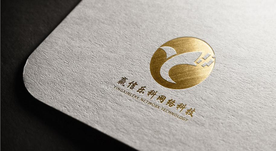 網絡科技公司LOGO設計 連接未來的視覺符號